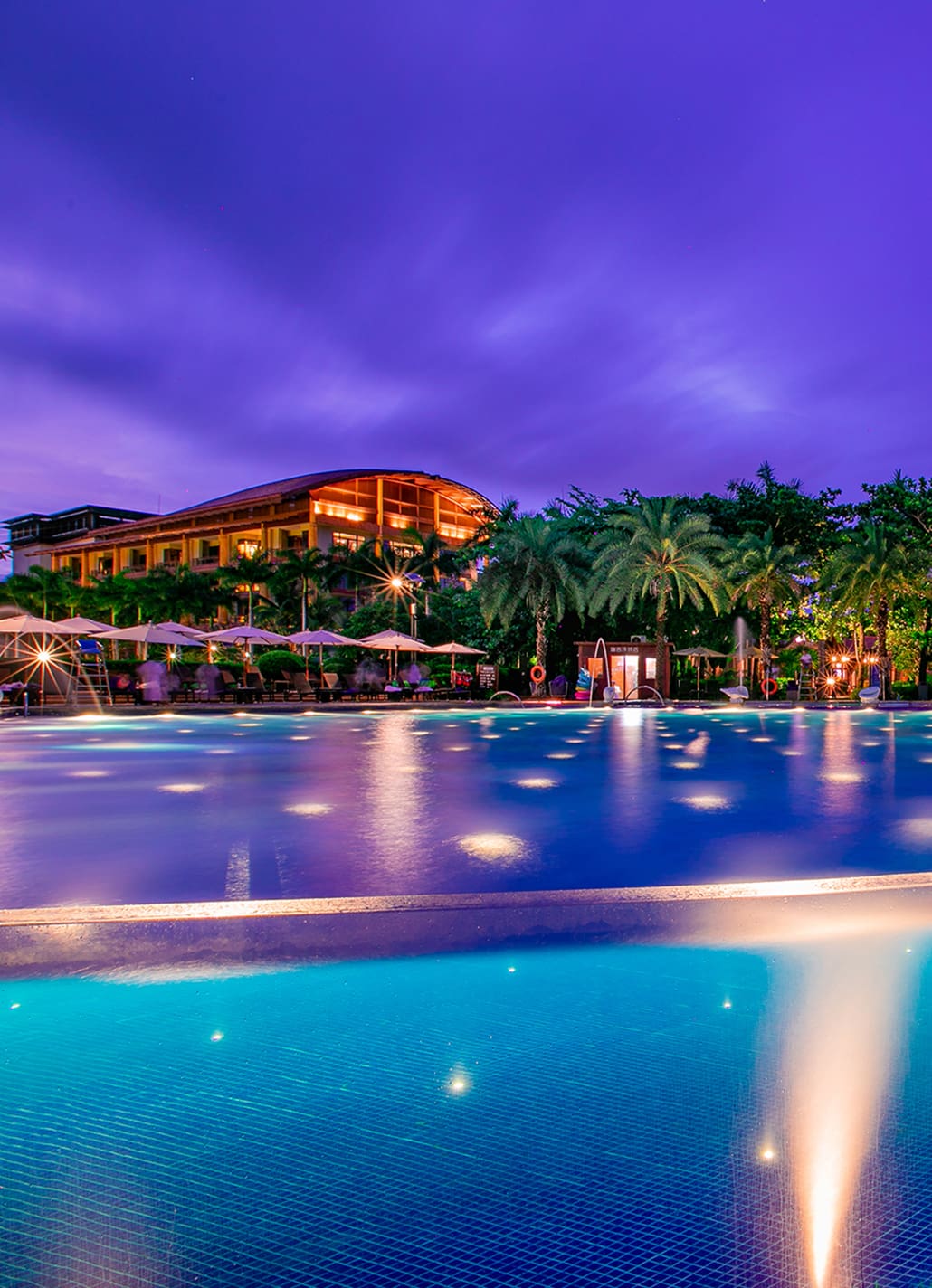 El St. Regis Sanya Yalong Bay Resort