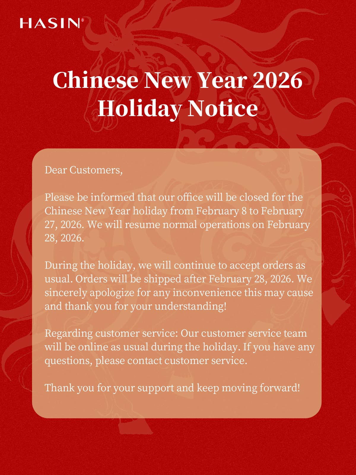 2026 Spring Festival Holiday Schedule and Order Delivery Arrangement